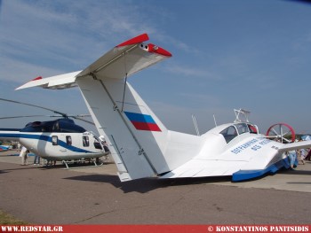 EL-7/14 Ivolga Επιβατικό πτερυγόπλοιο © Konstantinos Panitsidis